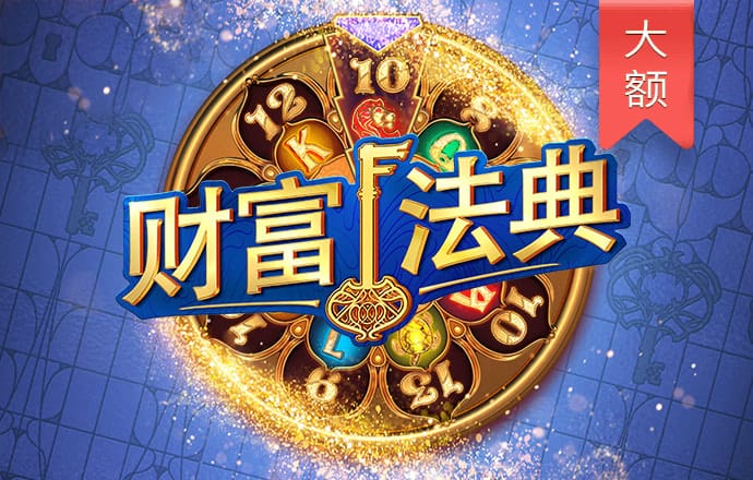 j9九游会老哥俱乐部交流区