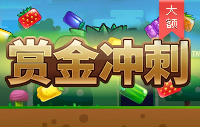 云开·全站APP登录官网