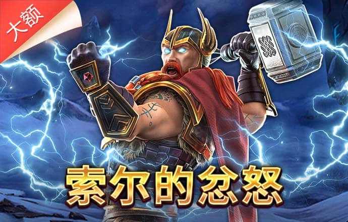 天天娱乐welcome登录