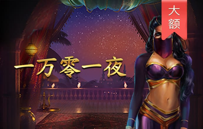 乐动全体育app下载