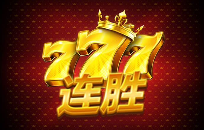 米乐体育平台下载app