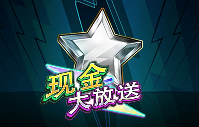 芒果体育APP手机版